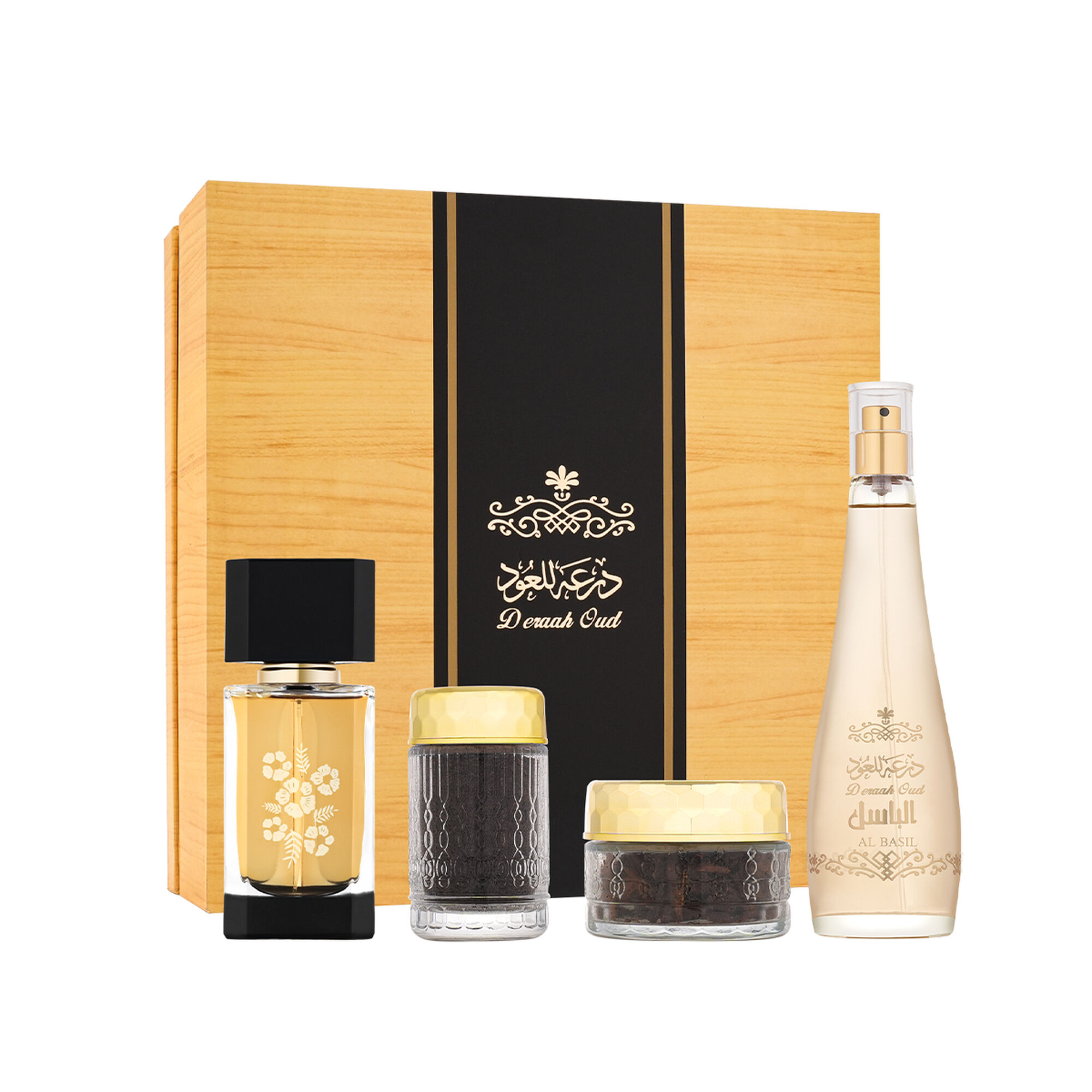 Al-Basil 4-piece fabric freshener set 