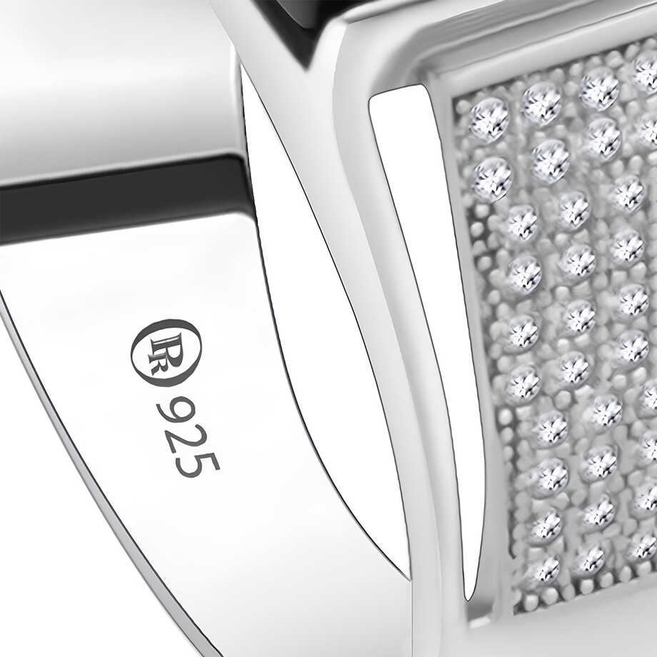 Proud Silver Ring