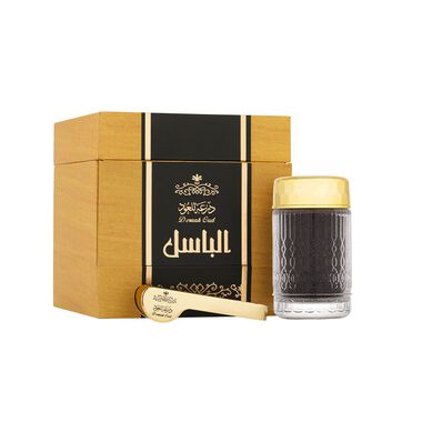 Mabthouth Al-Basil 45 grams 