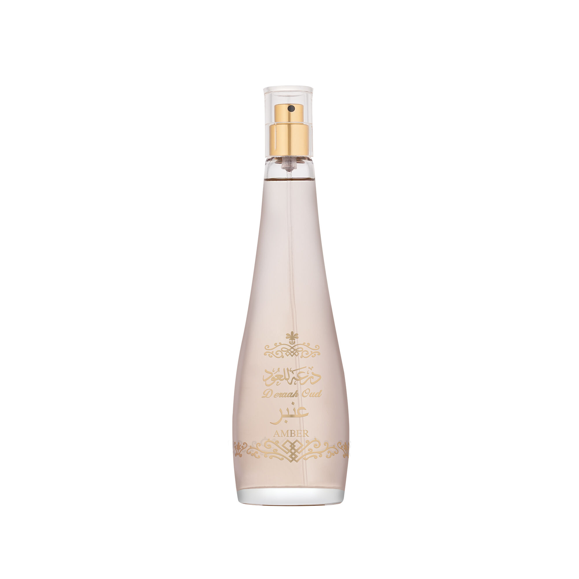 معطر مفارش عنبر 200 مل