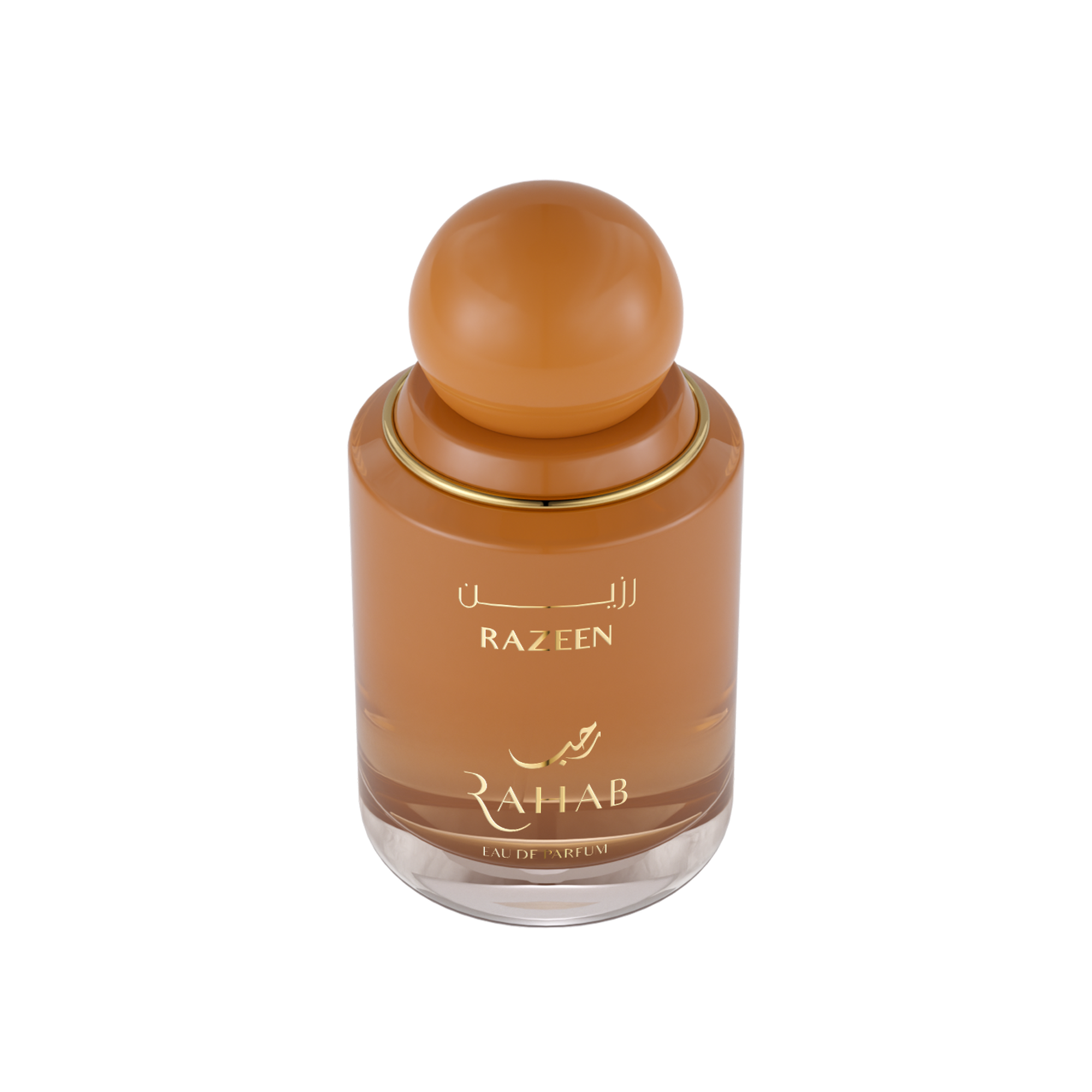 Rahab Razein Perfume