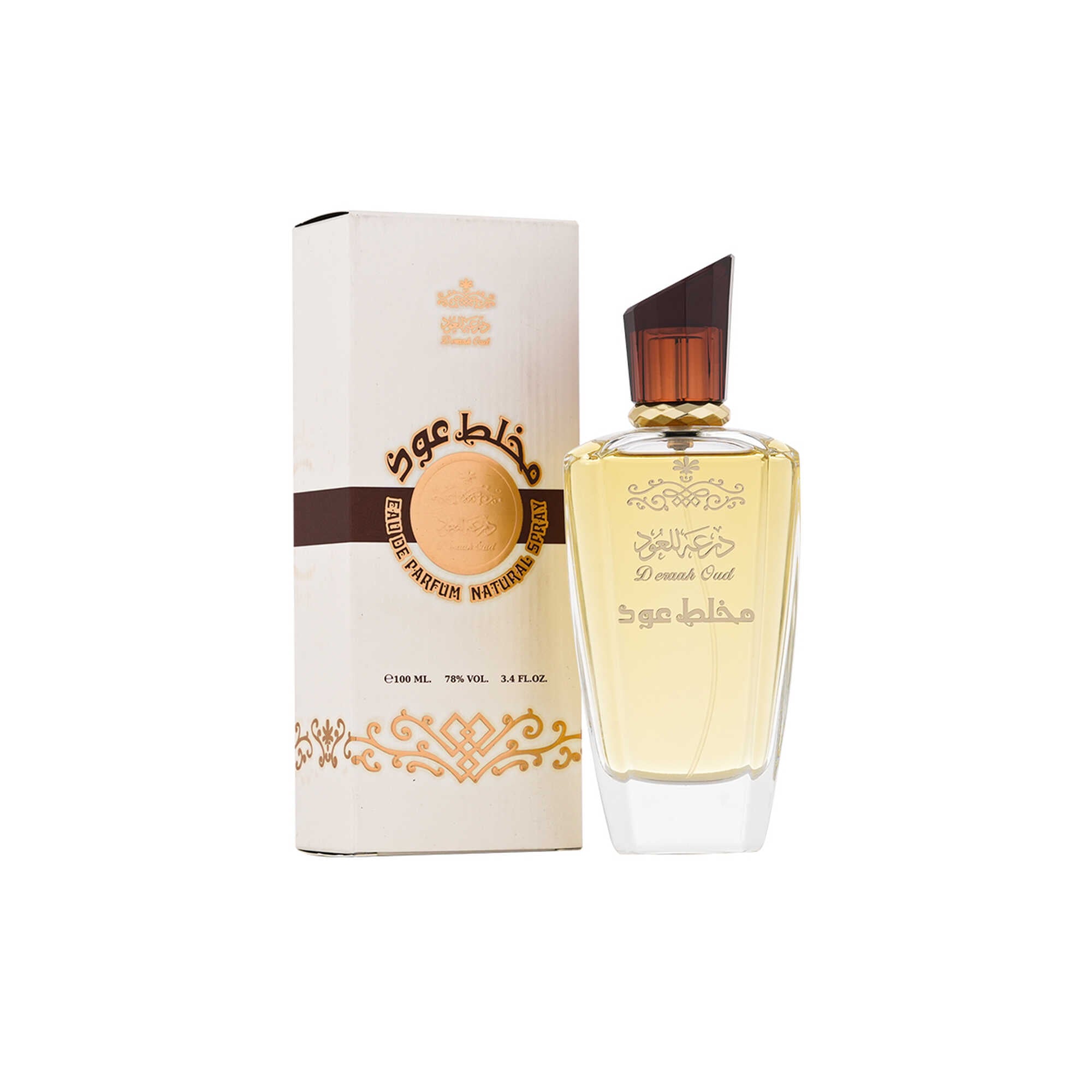 Mukhallat Oud