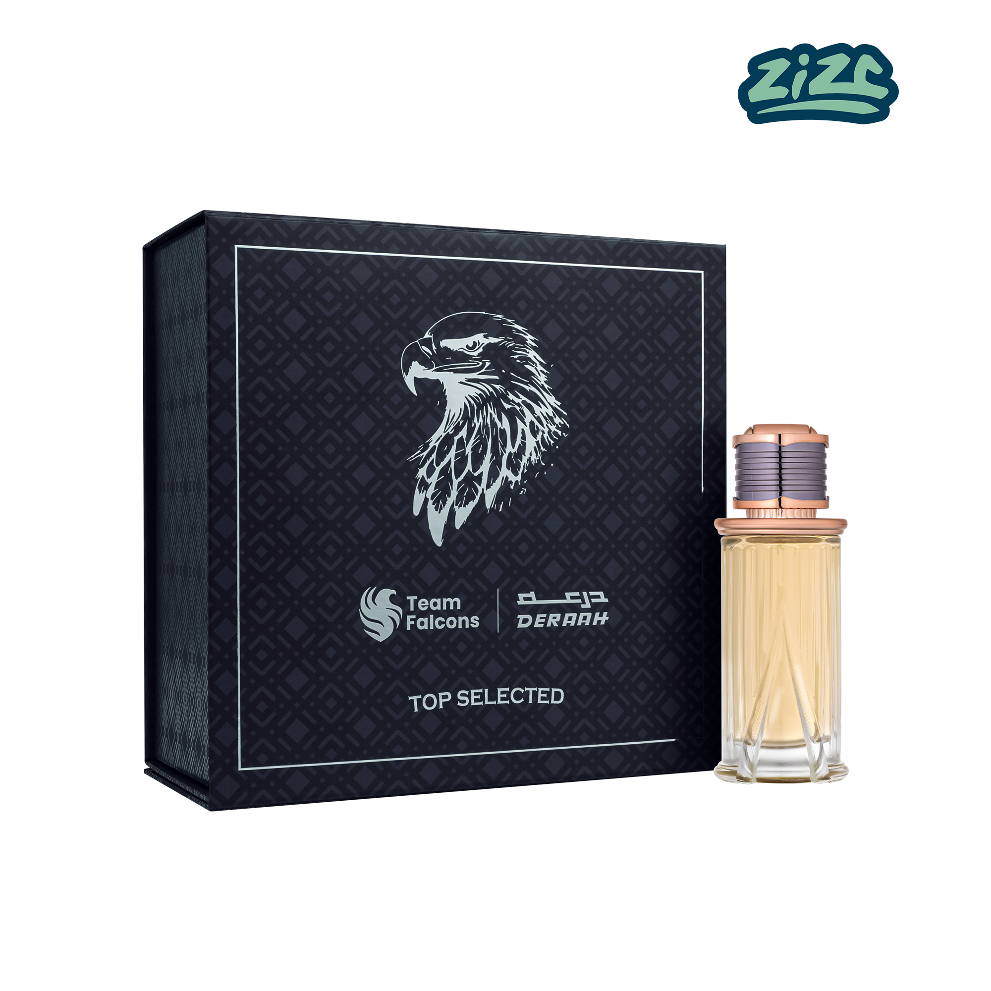 Falcon Aziz Pedestal Box