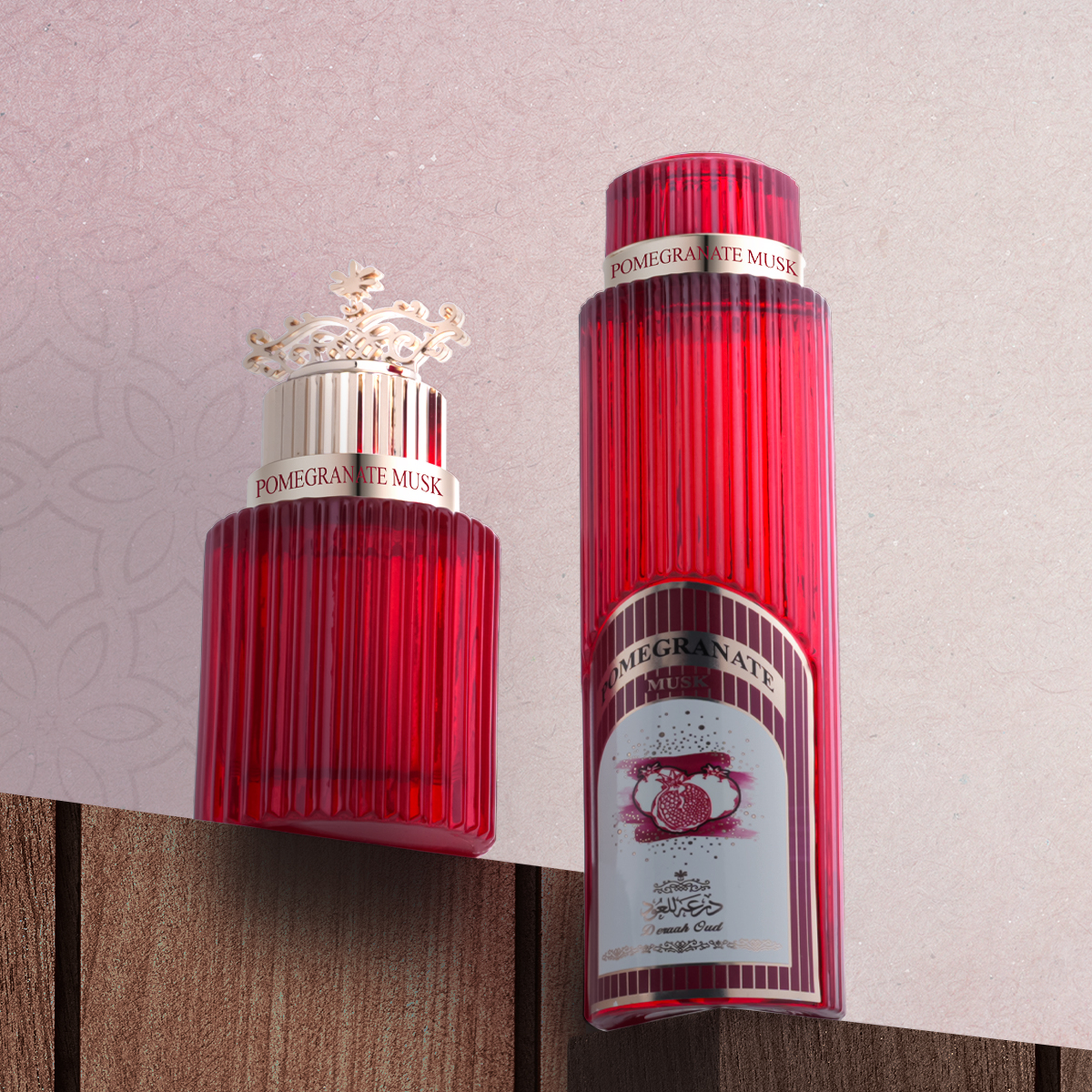 مجموعه مسك الرمان (معطر جسم مسك رمان 200 مل+عطر مسك رمان 100 مل)
