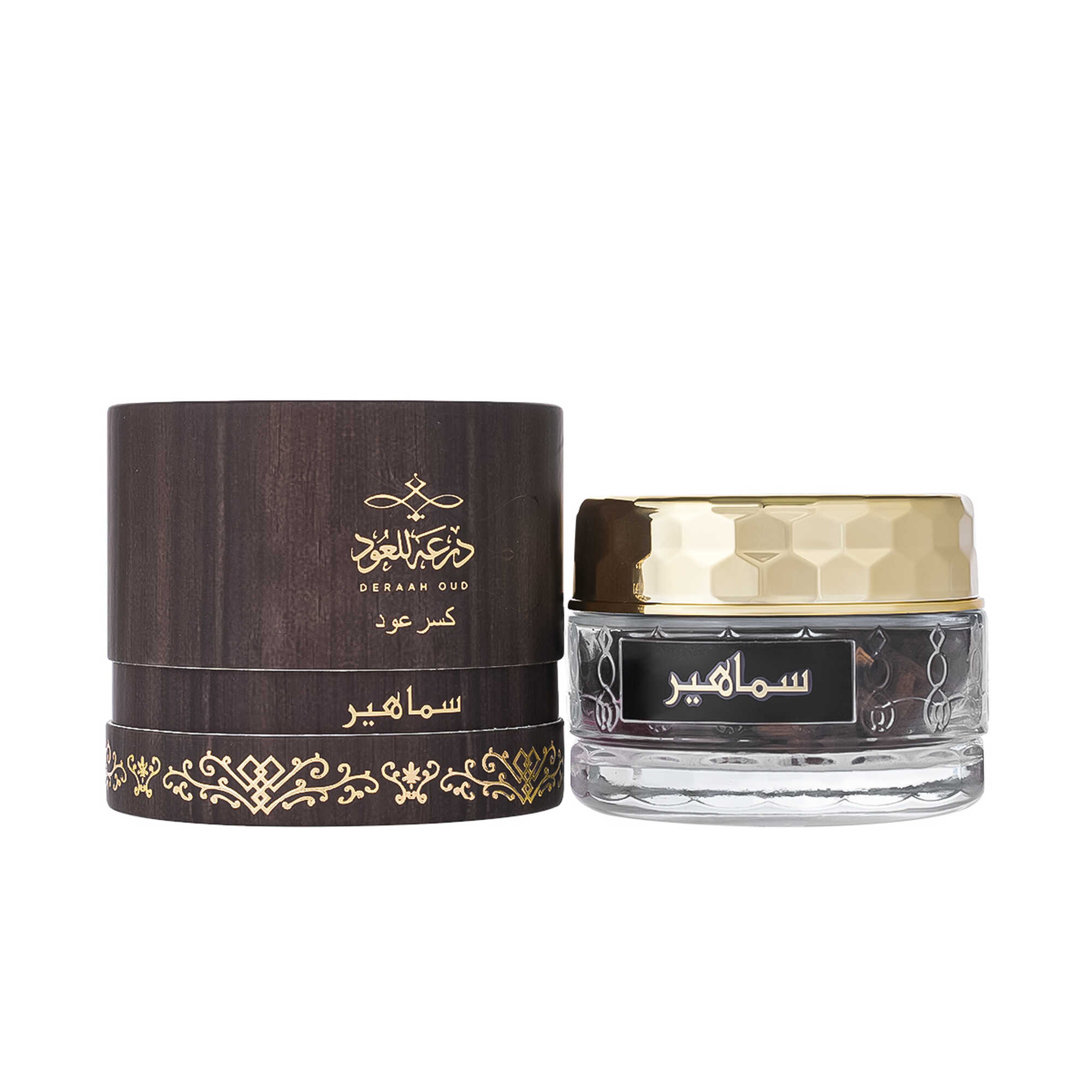 كسر عود سماهير 80 جرام