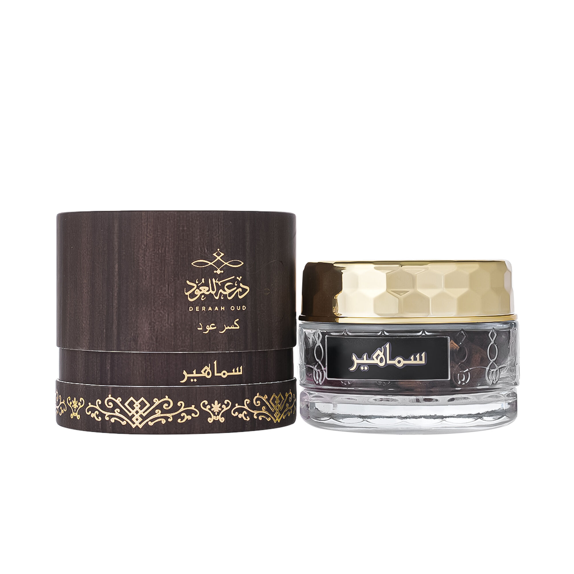 Samahir oud pieces 80 grams