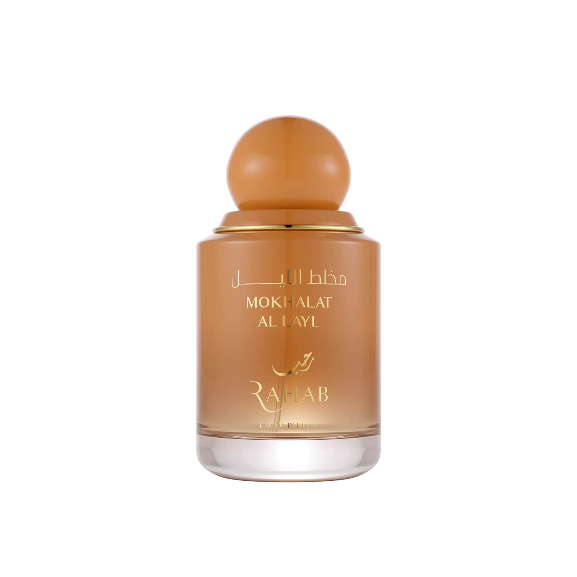 Rahab Mukhalat Al Lail Perfume