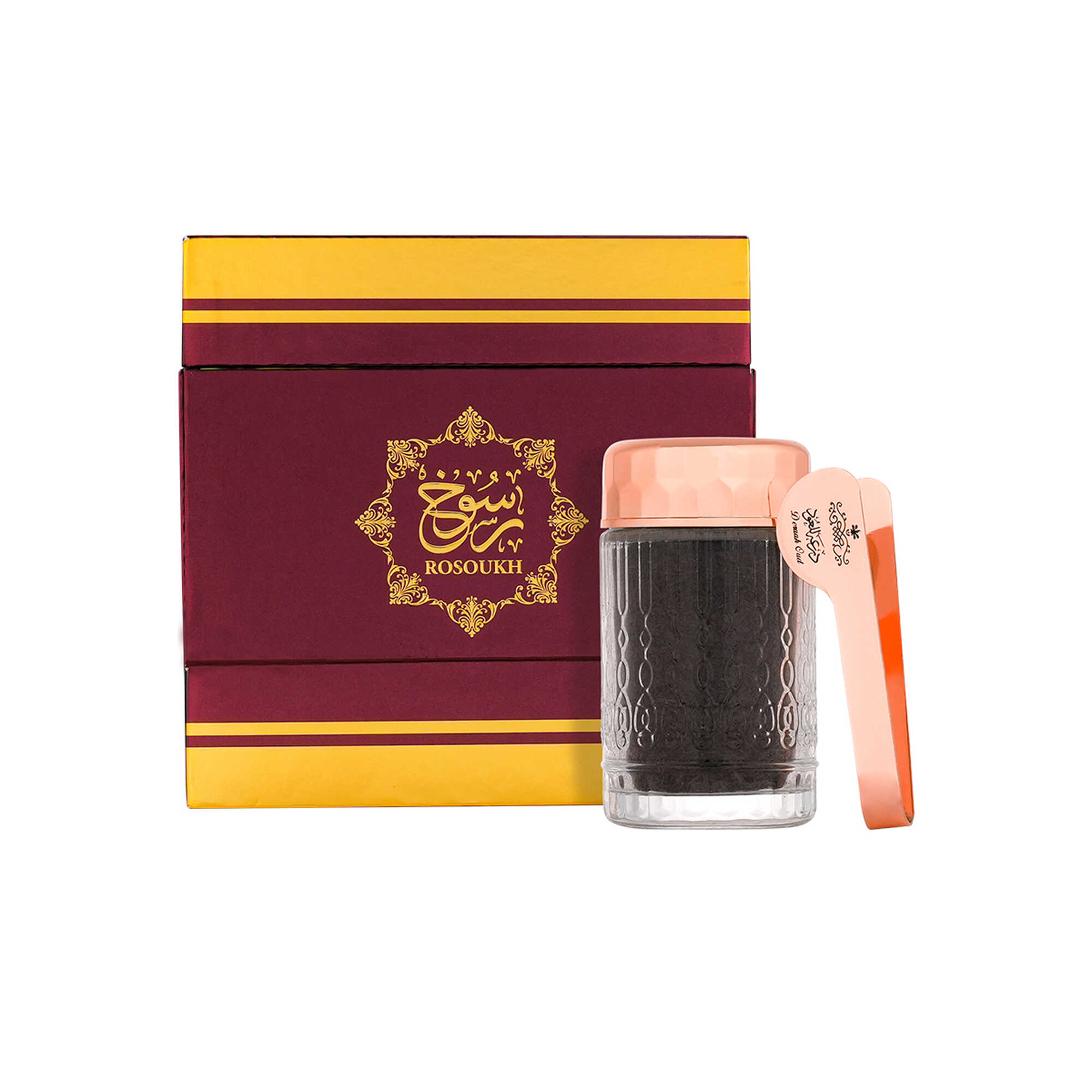 Mabthouth Rusukh 45 grams 