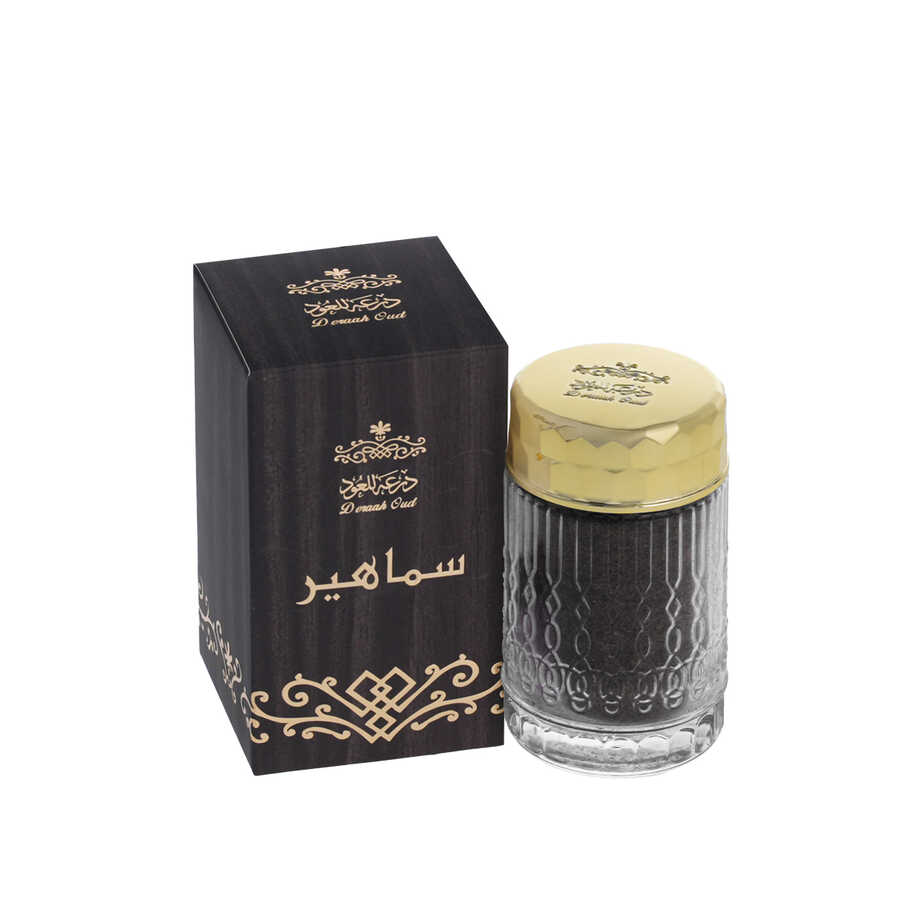 Samahir Maamoul Glass