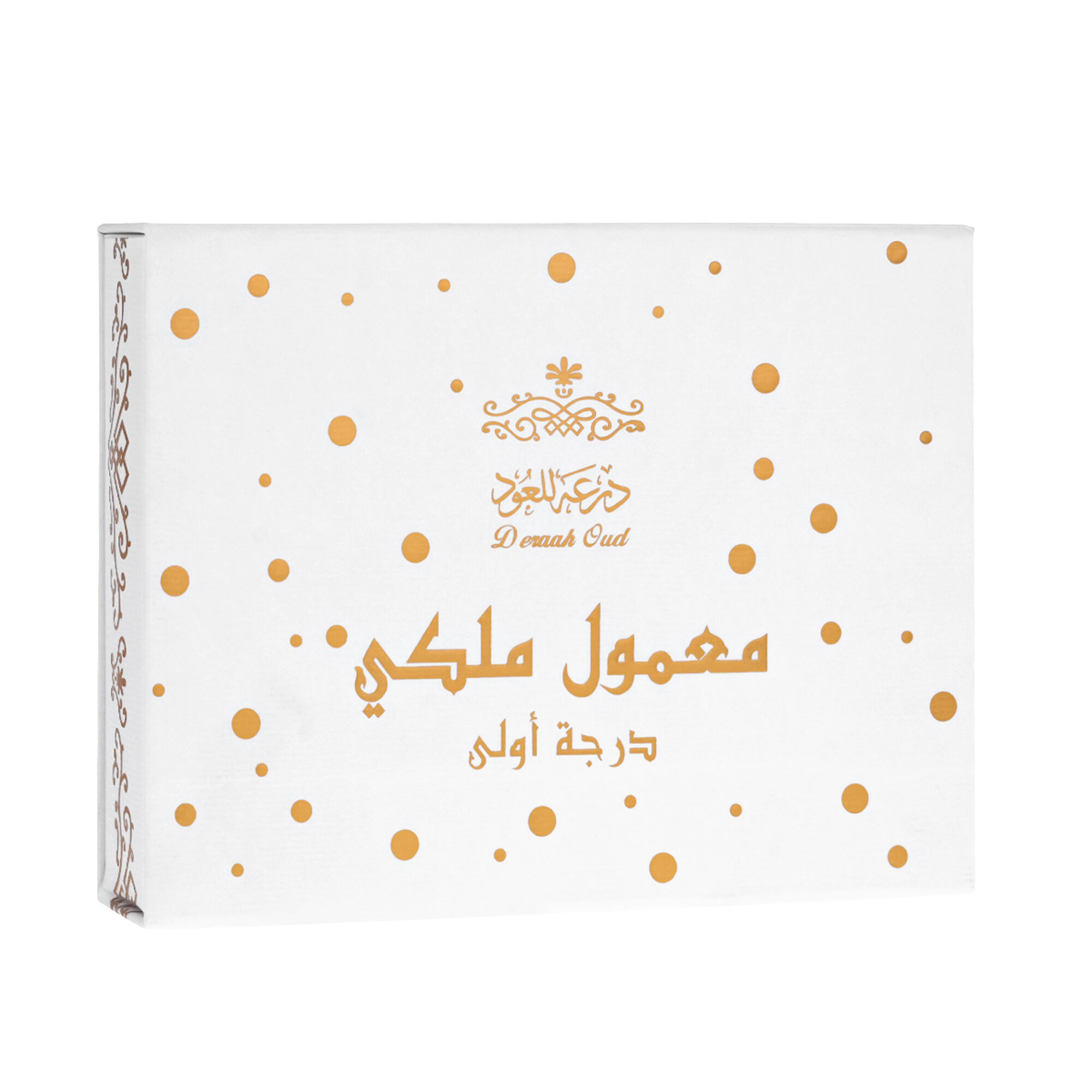 First-class Royal Maamoul 45 grams