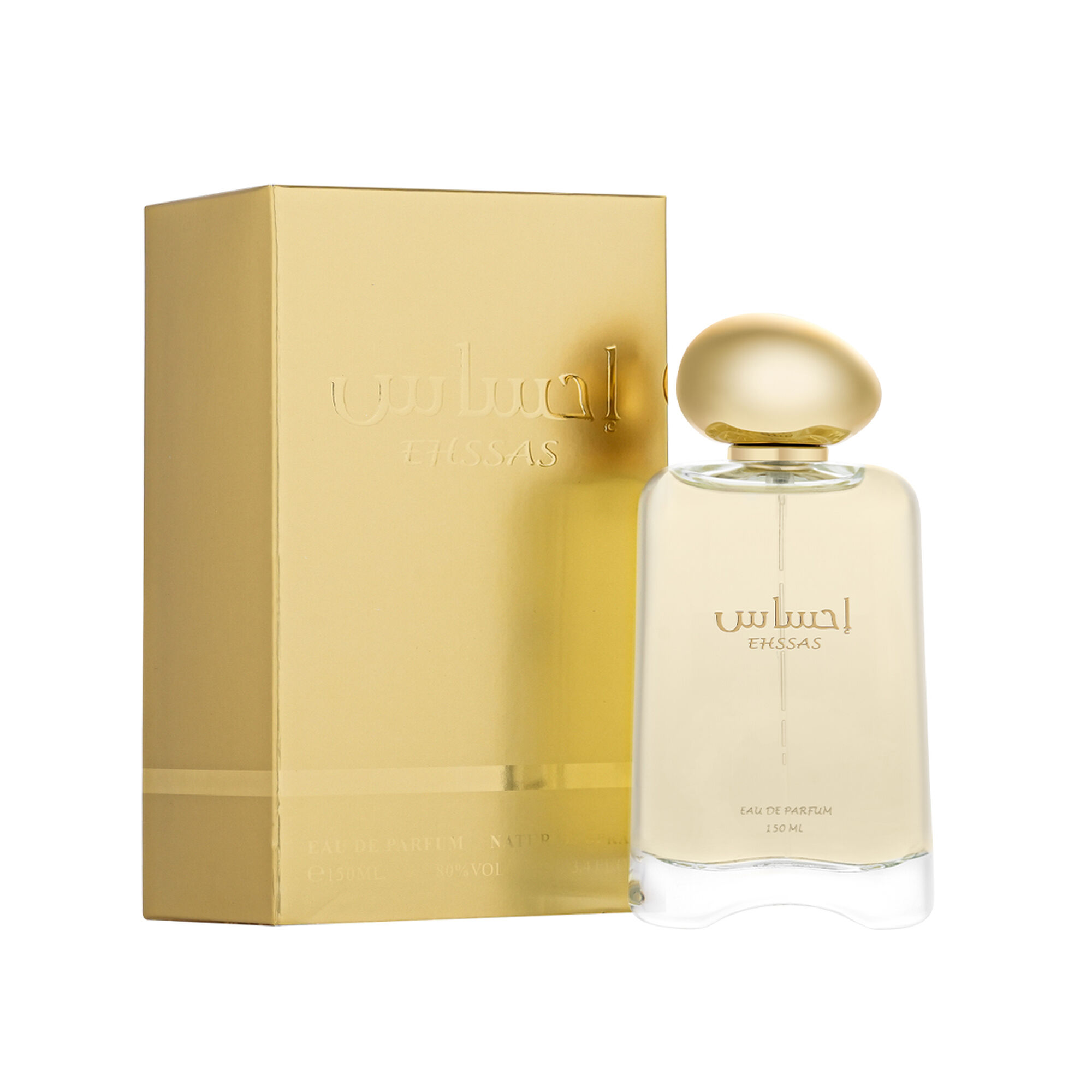 عطر إحساس  150مل
