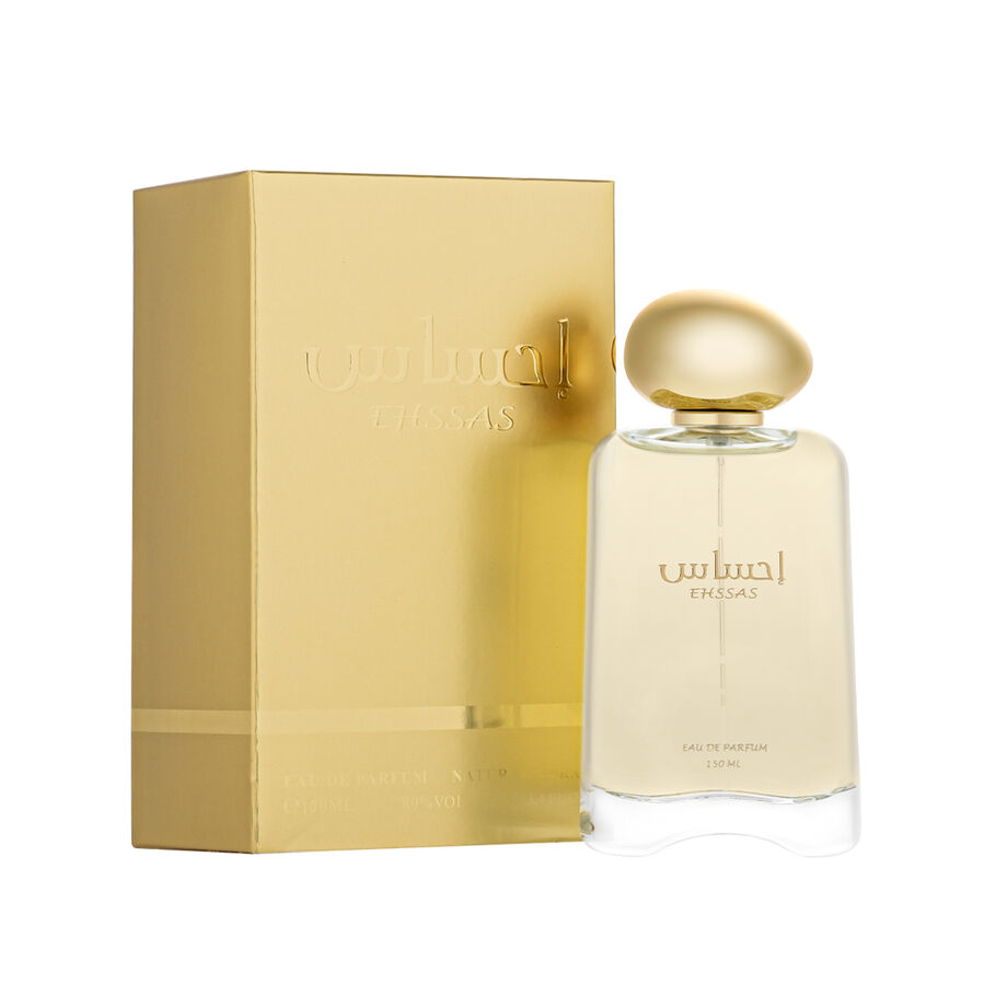 عطر إحساس  150مل