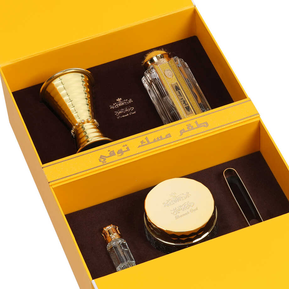 Misk Toffee set of 5 pieces