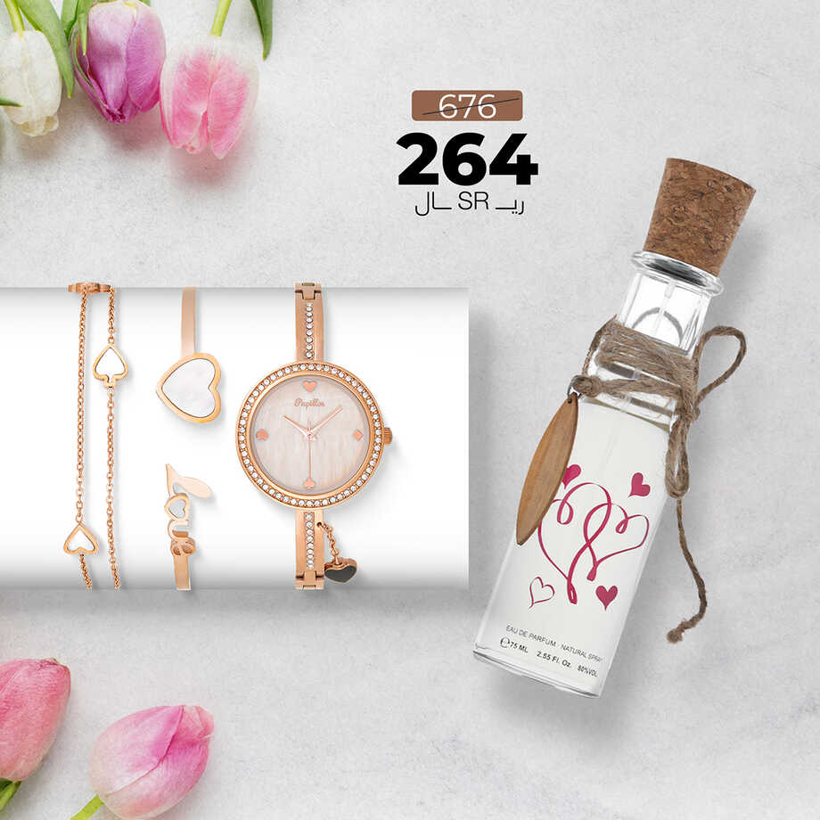Love Message perfume with accessories