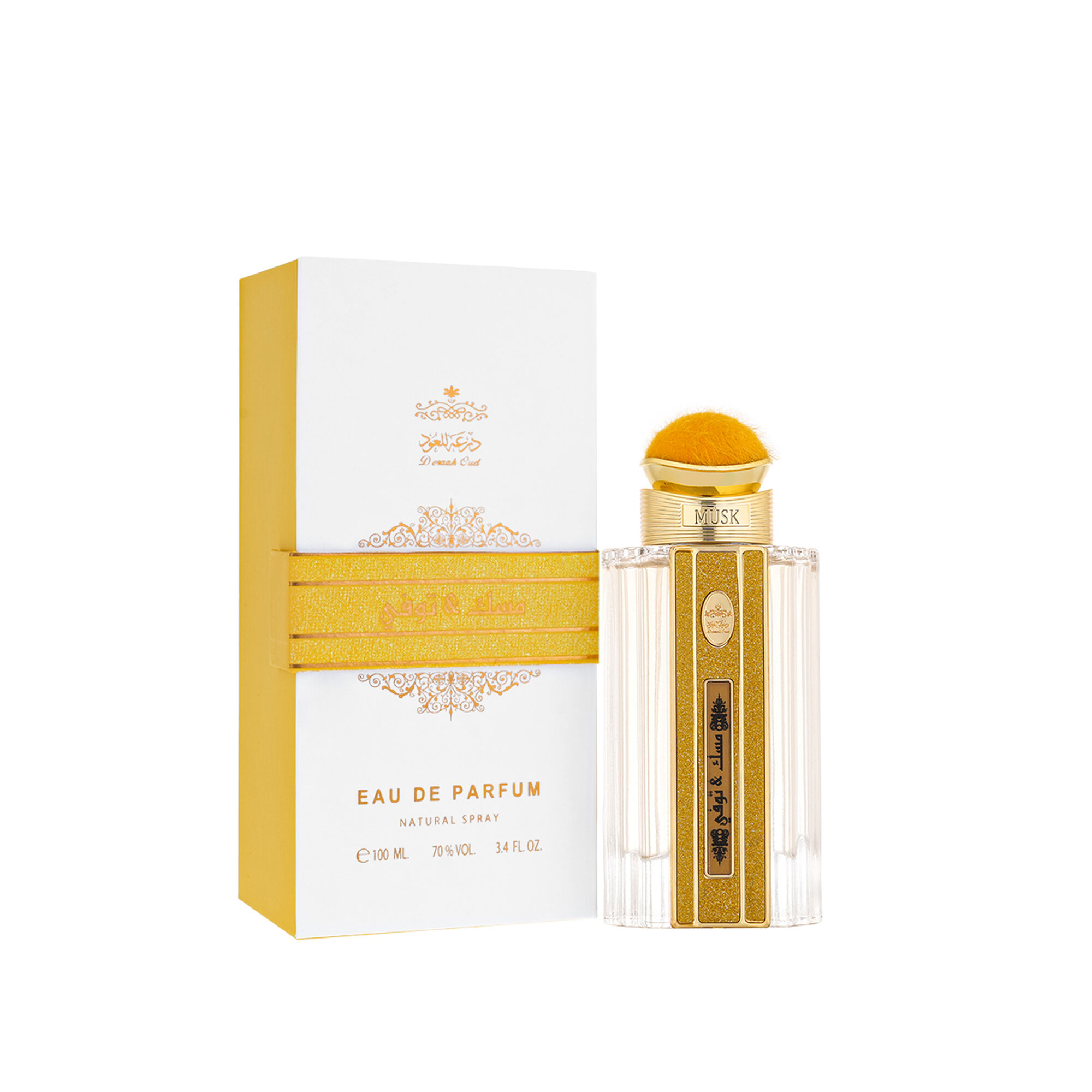 Misk Toffee perfume 100 ml