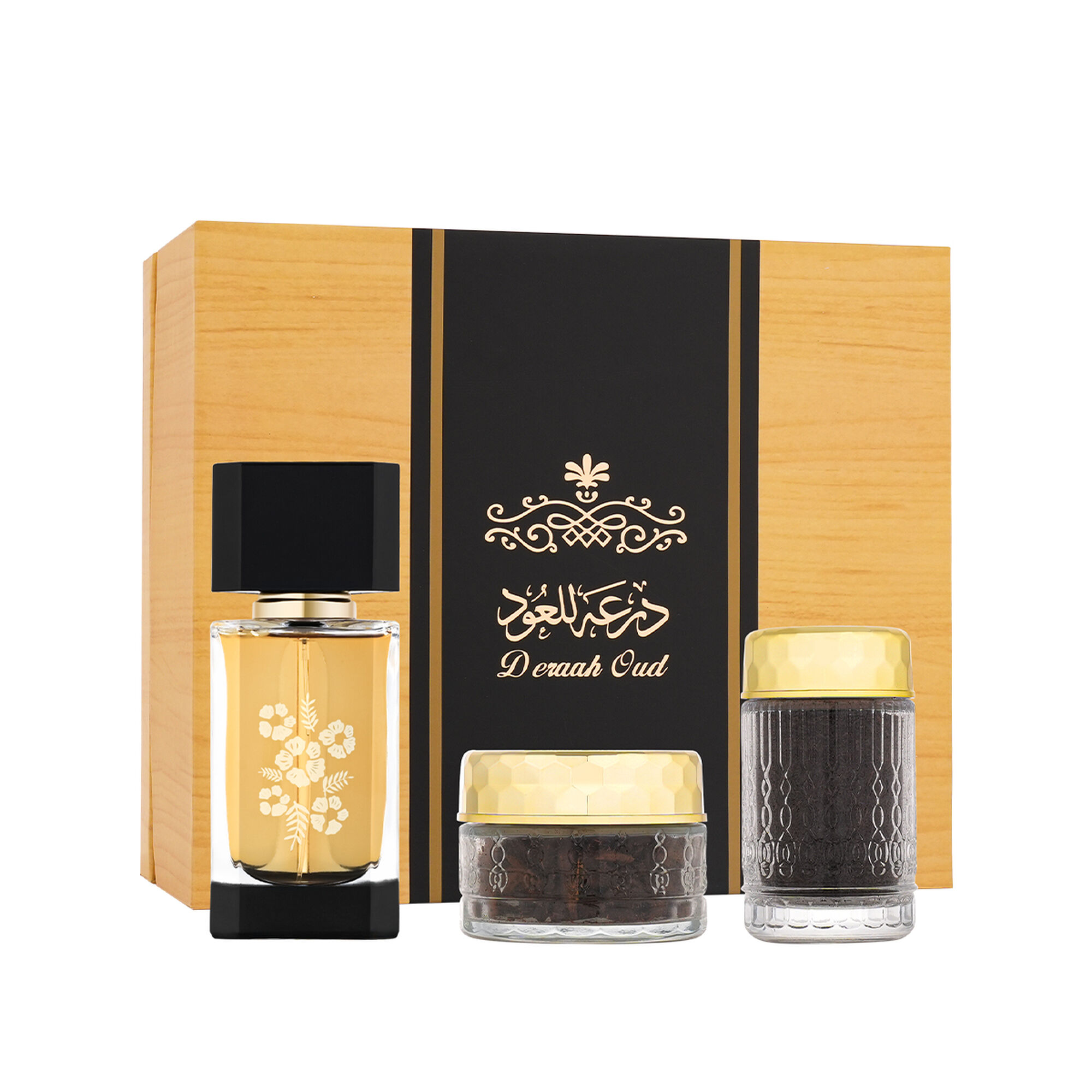 Al-Basil set of 3 pieces 