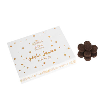 First-class Royal Maamoul 45 grams
