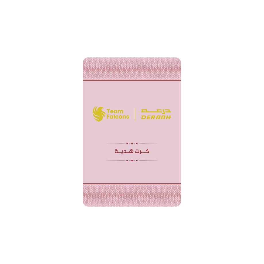 طقم روز بودر فالكون