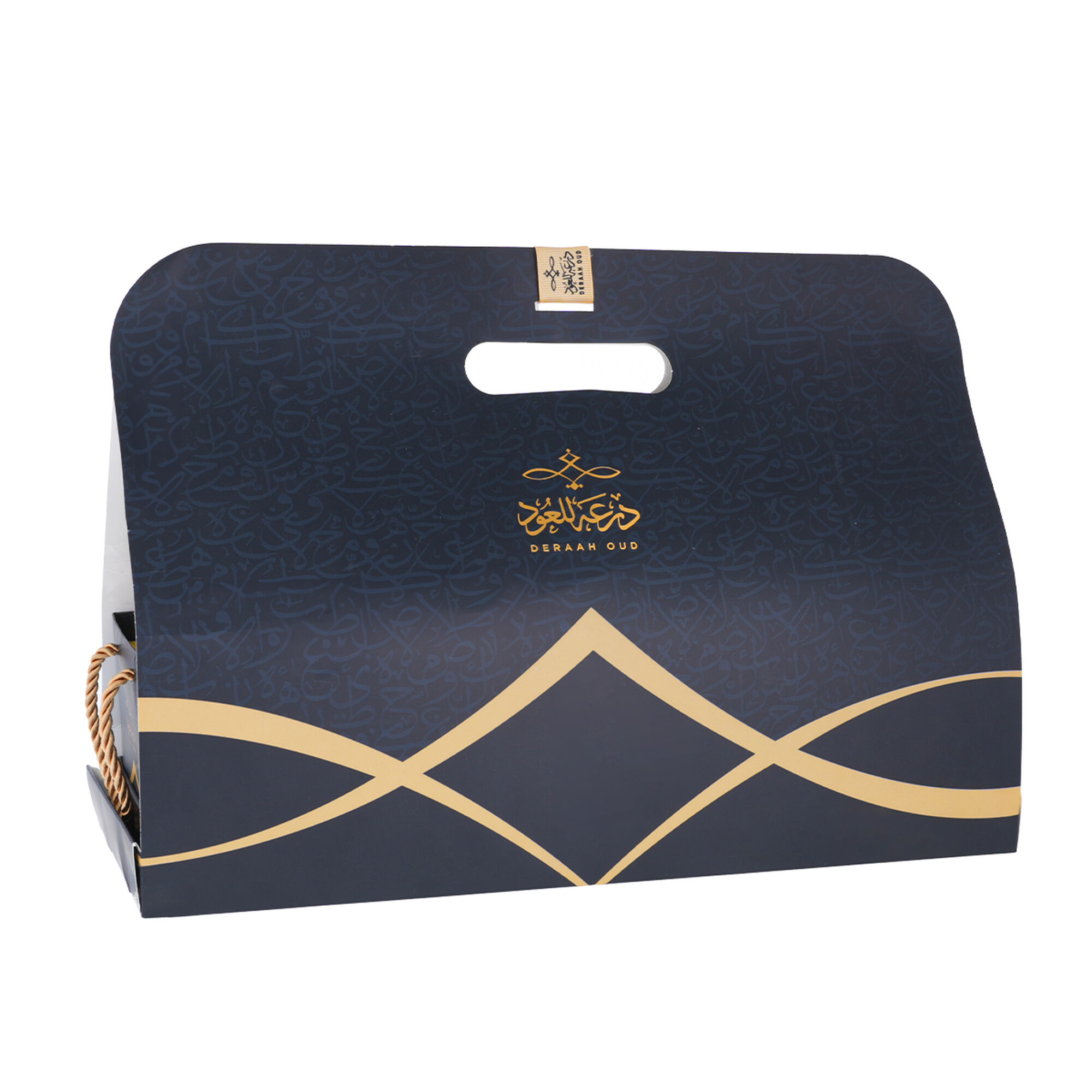 Deraah gift package 1