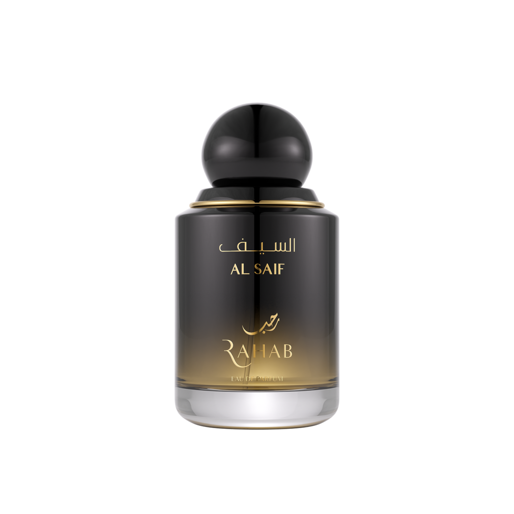 Rahab Al Saif Perfume