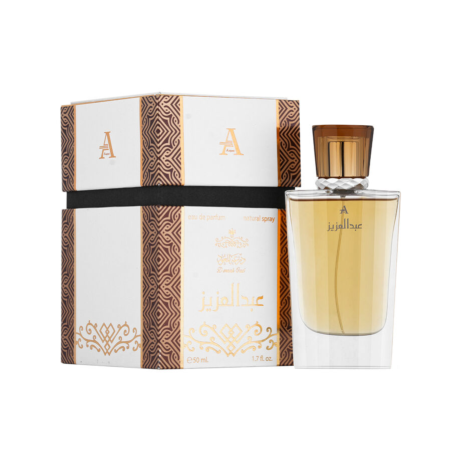 Abdul Aziz spray 50 ml Abdul Aziz spray 50 ml