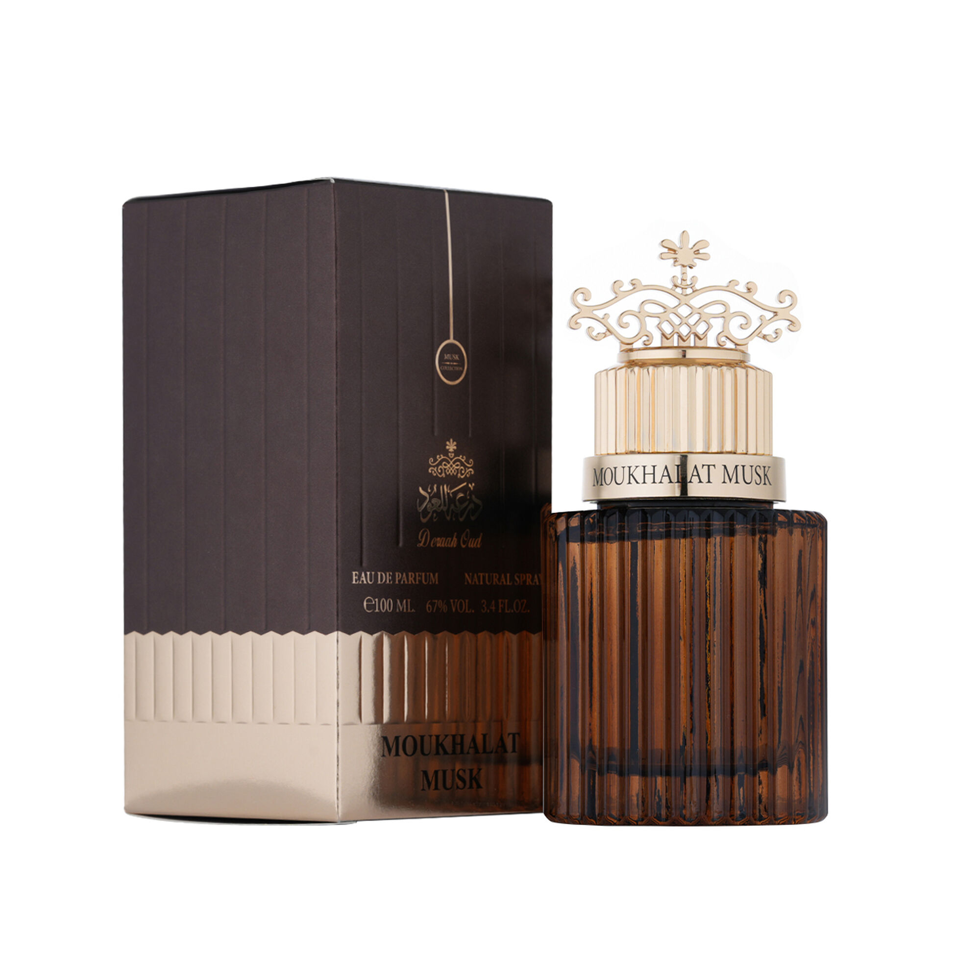 Musk Mukhallat perfume 100 ml