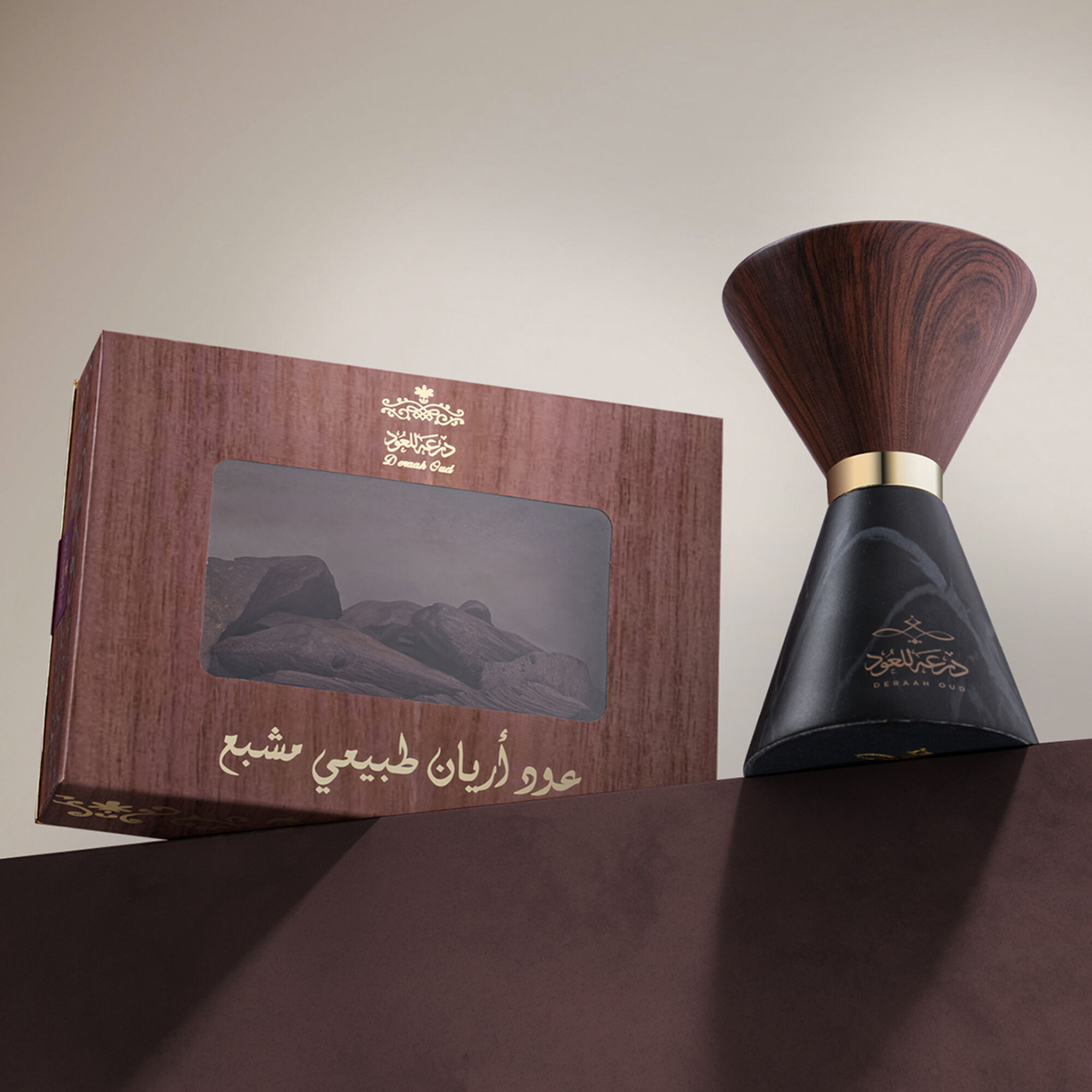 باقة البخور ( مبخرة مخروطي صغير - باكت اريان مشبع )