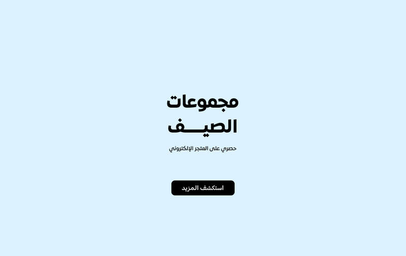 Group 1160444888-wep.png