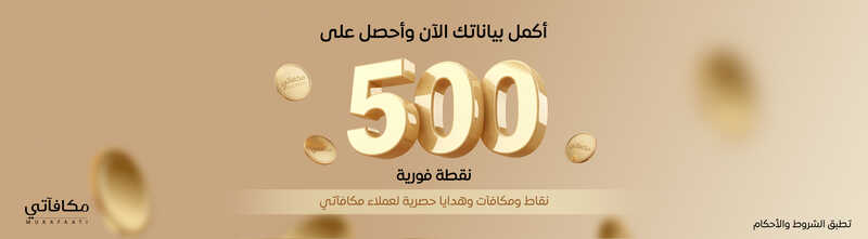 web 500.jpg