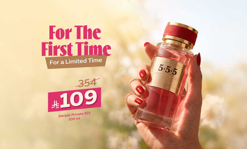 555 app en.jpg.jpeg