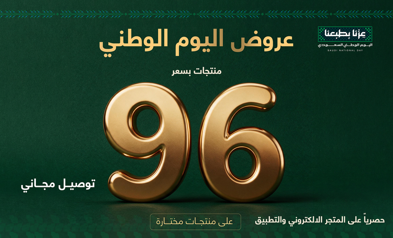 96-122 (4).png