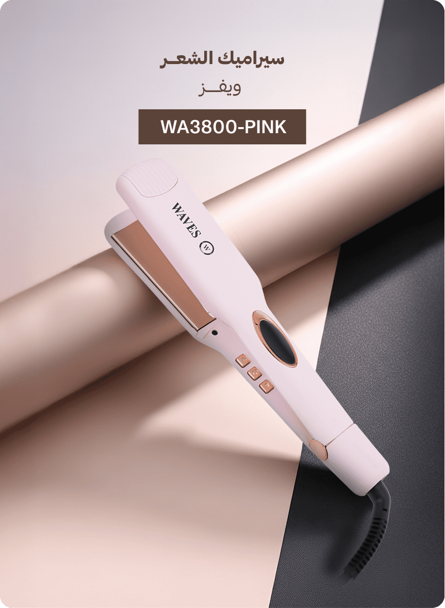 Group 1160445090.png