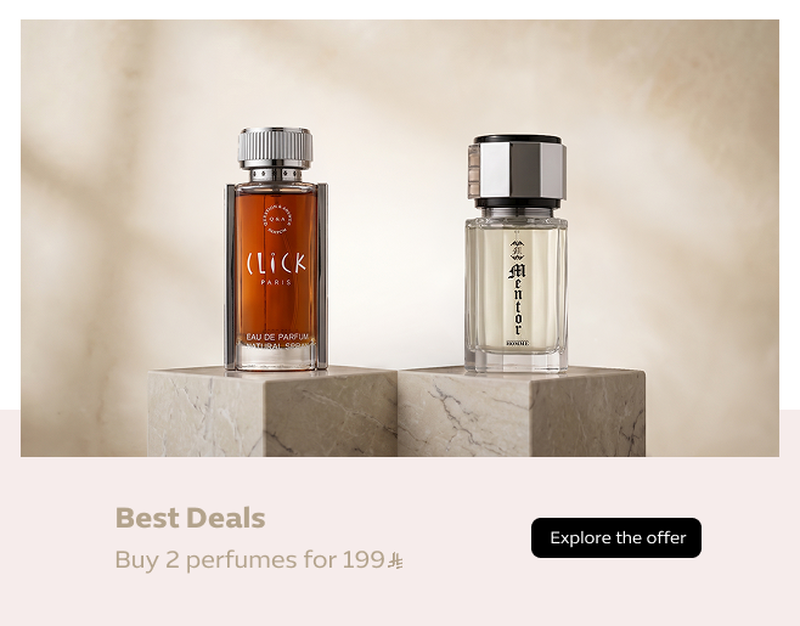 2 en.png