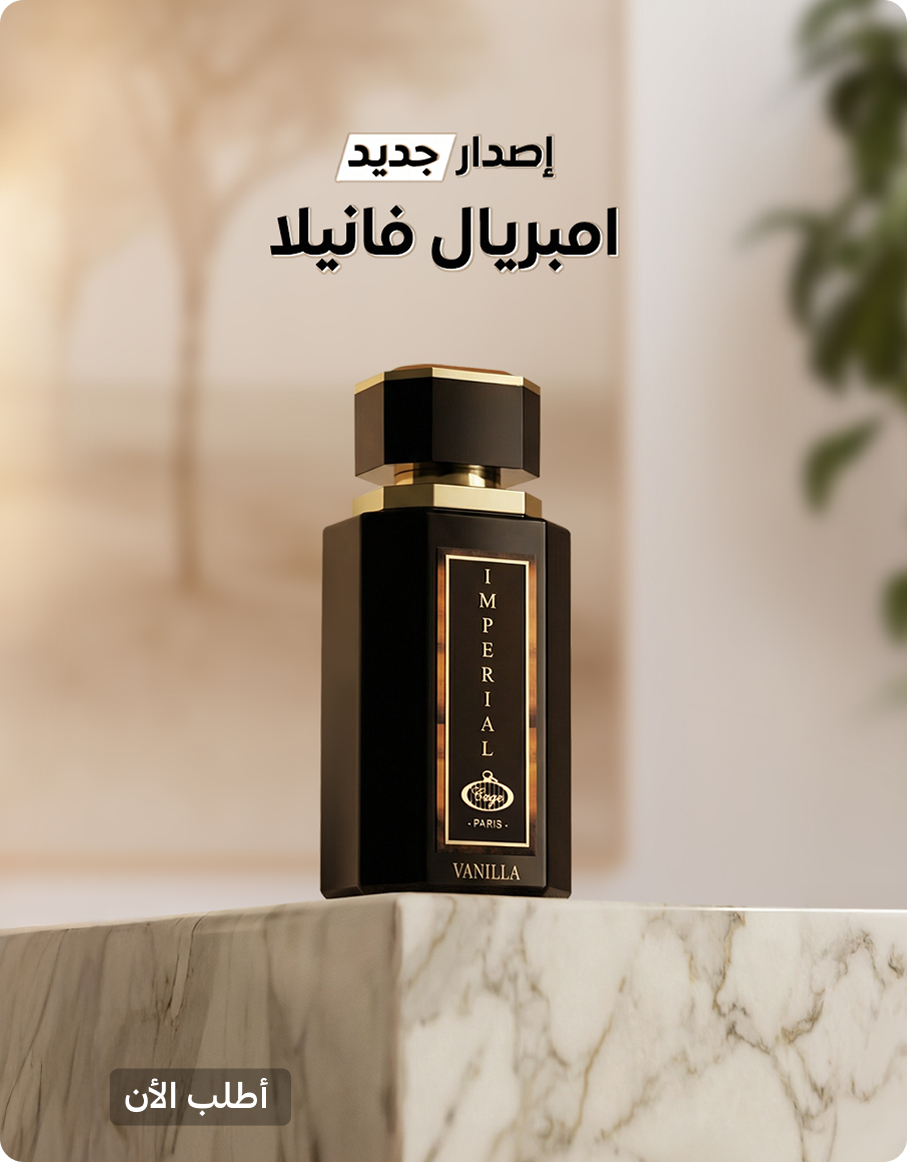 Group 1160444945.png