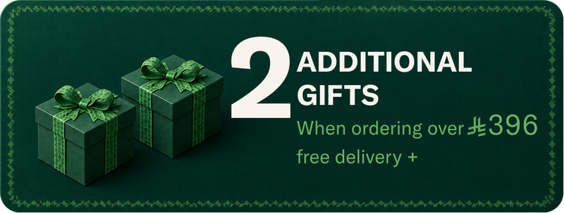 nd-gifts-en-2.png