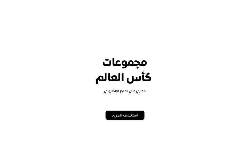 Group 116044484511.png