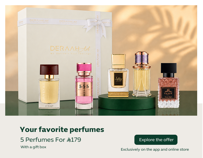 5perfumes-de-en.png