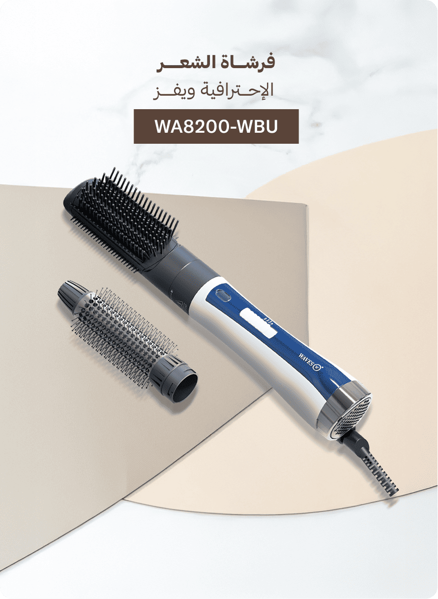 Group 1160445087.png