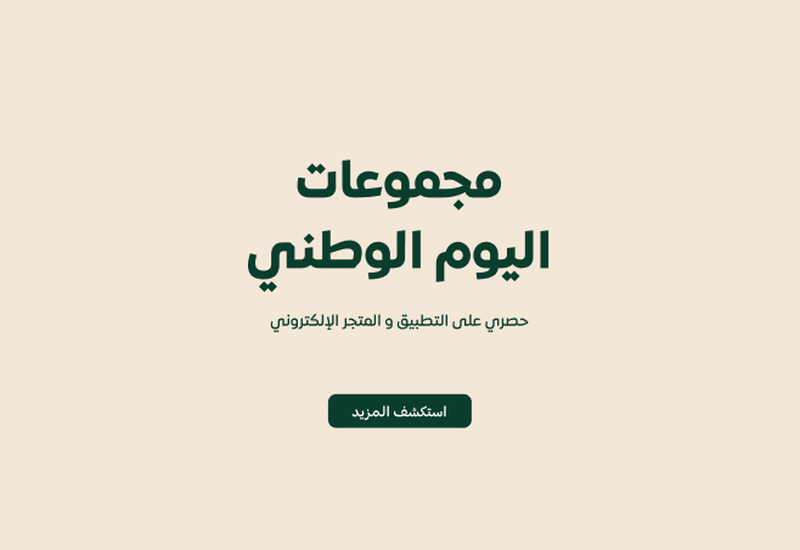 Group 1160444950.png