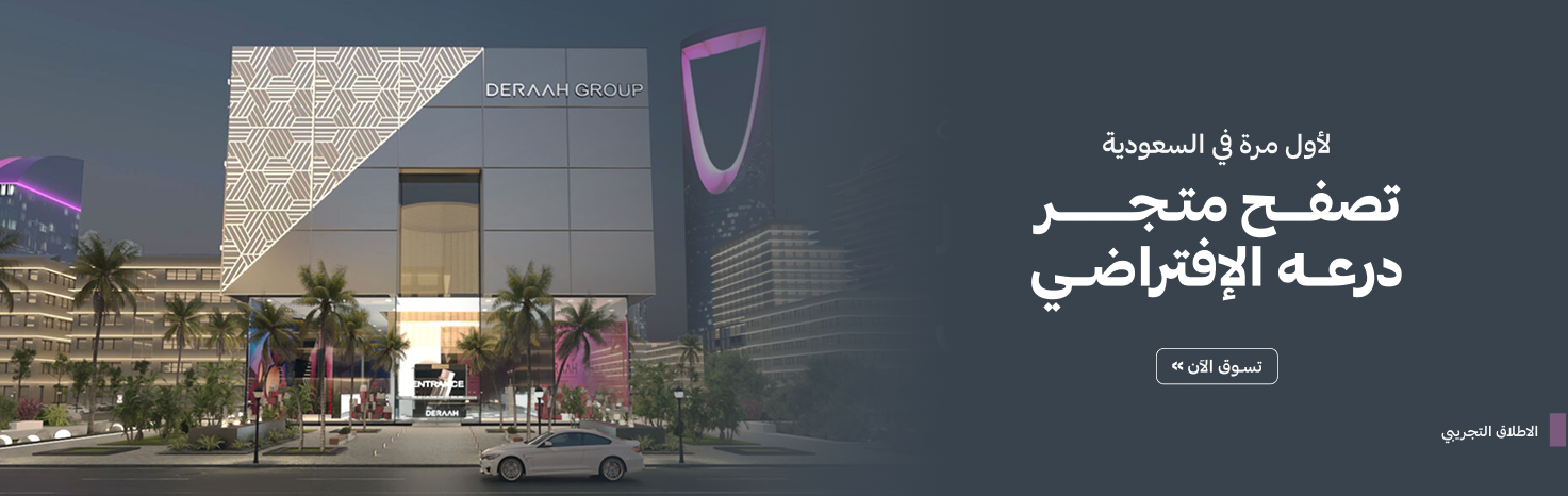 Group 1160444385.png