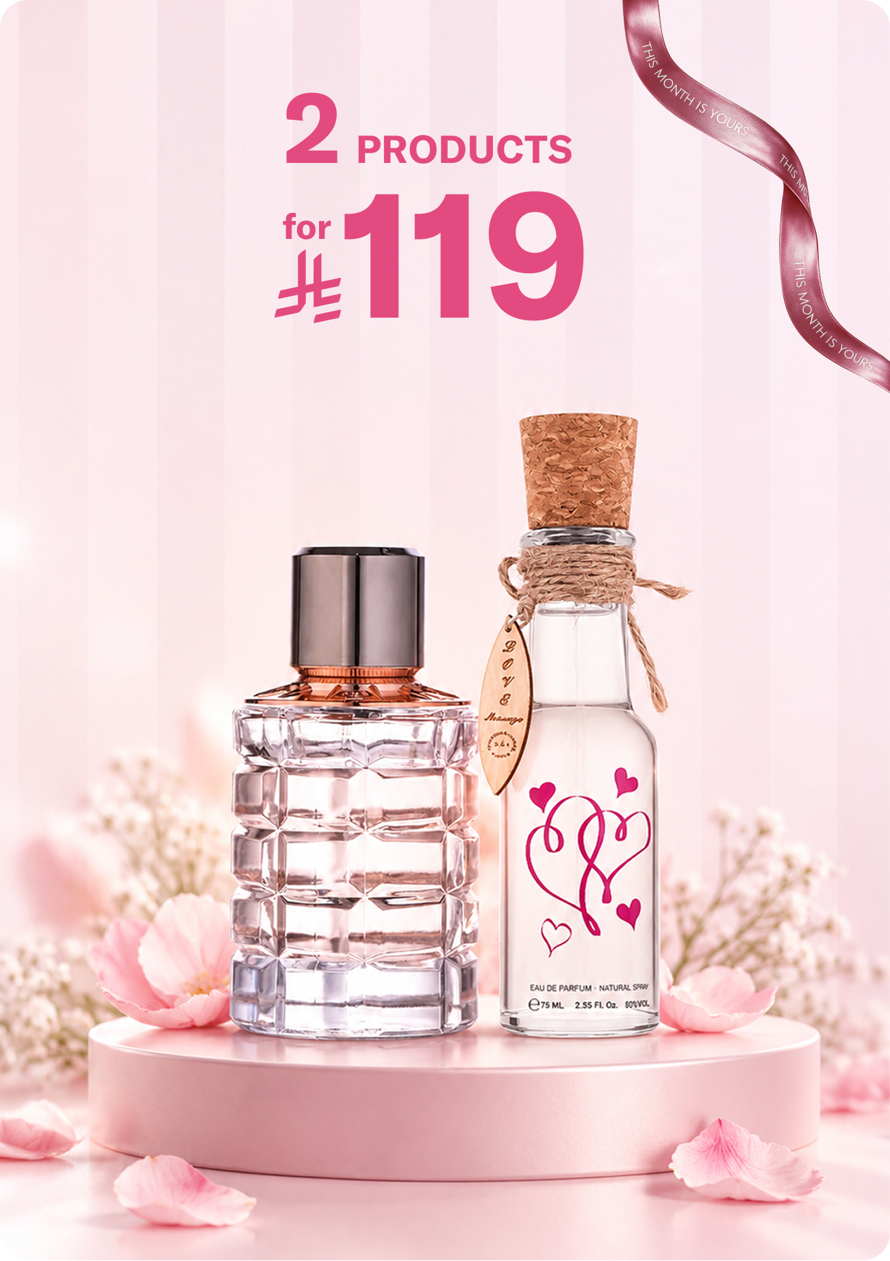 2 Products for 119SAR