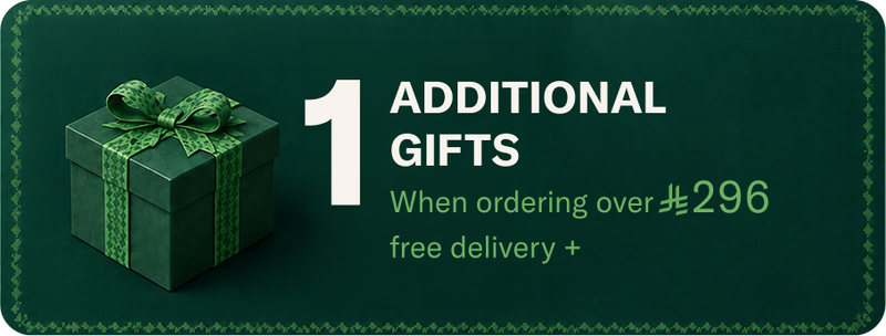 nd-gifts-en-1.png