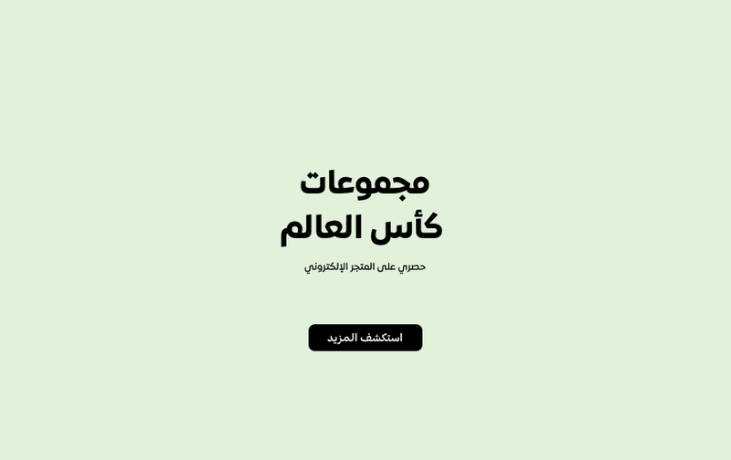 Group 1160444696123.png