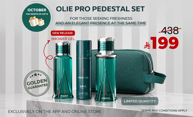 oile-pro-app-en.png