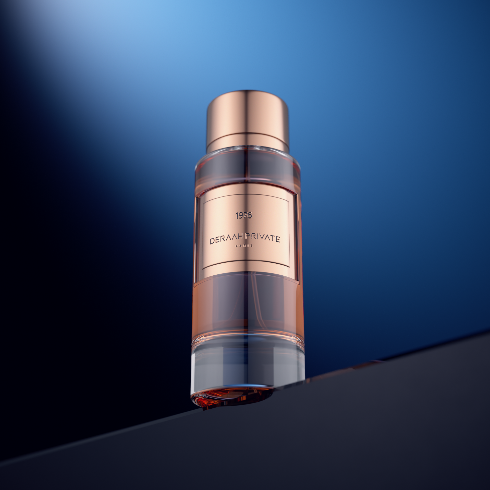 new-deraah-perivate (1).png