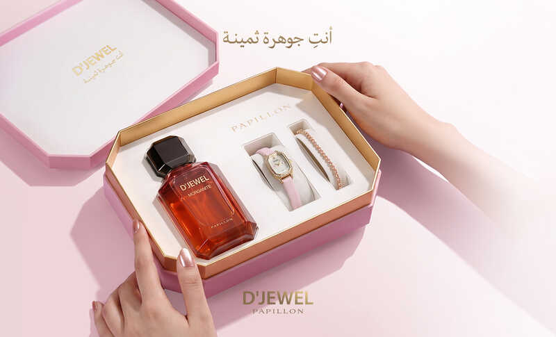 banner app 1-djwal.jpg