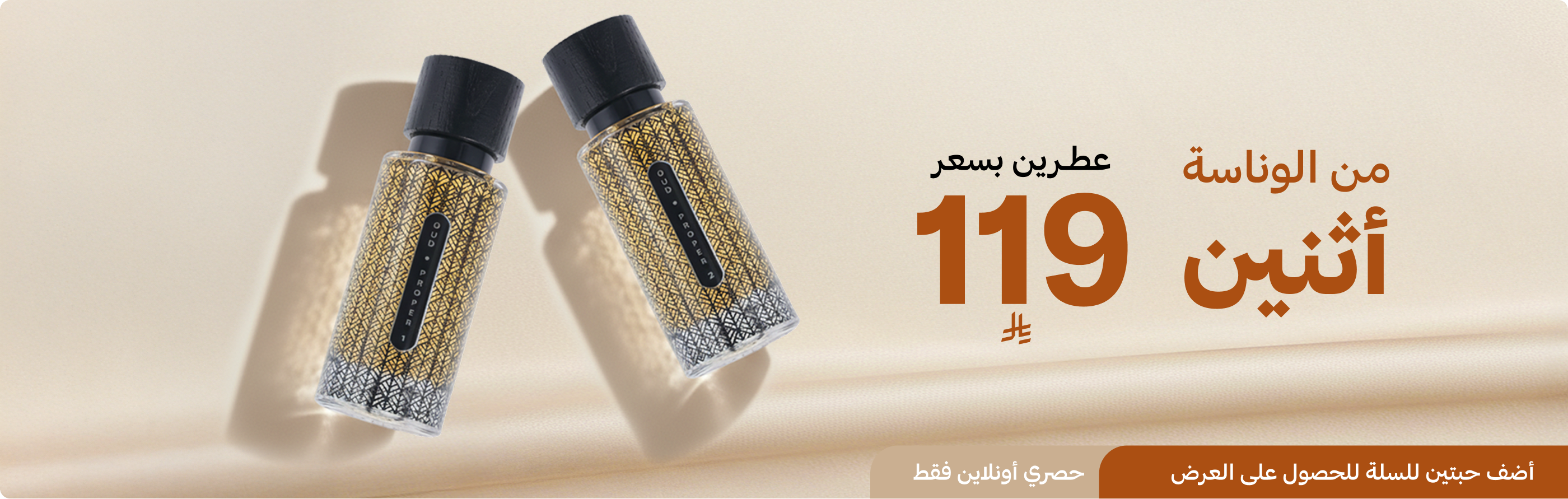 Group 1160444385 1.png