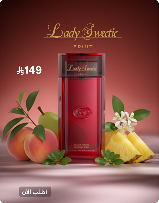 Group 1160444775.png