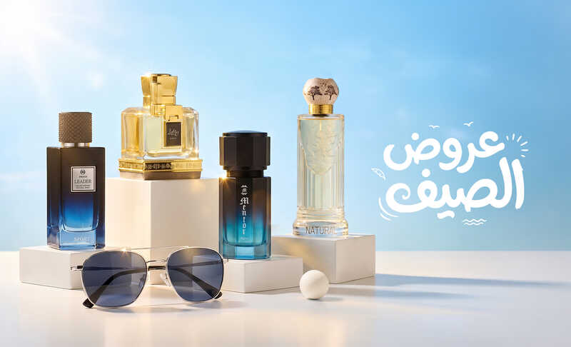 _summer offers-ar..jpg
