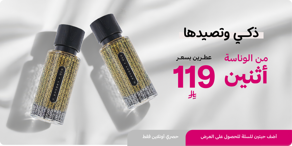 Group 1160444786 2.png